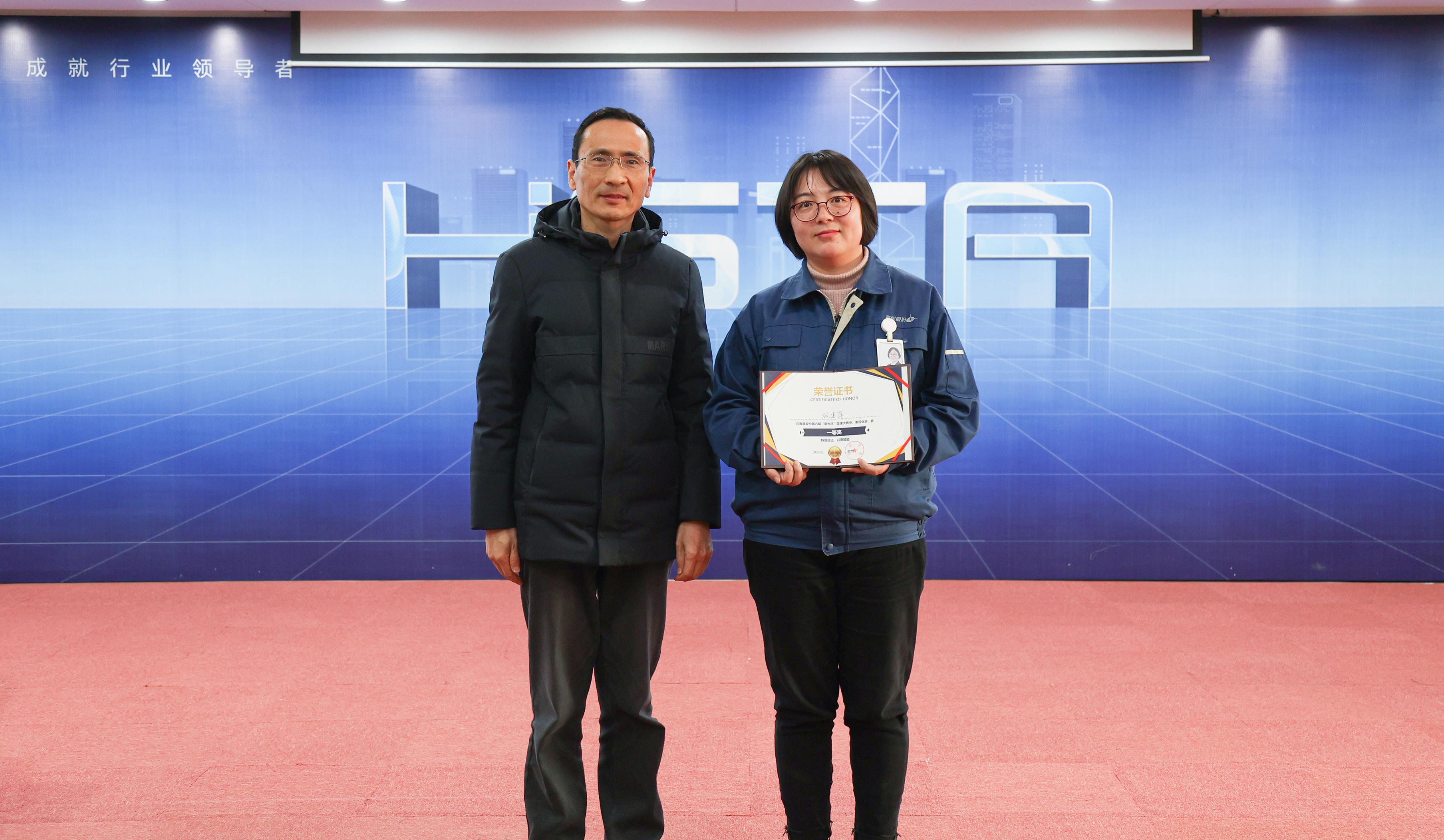 传承第六载，奋进正当时——beats股份第六届星光杯微课大赛圆满完成