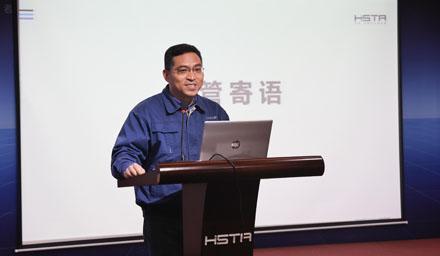 beats股份2022年度供应商评价结果发布会暨2023年度采购行动计划汇报会顺利召开