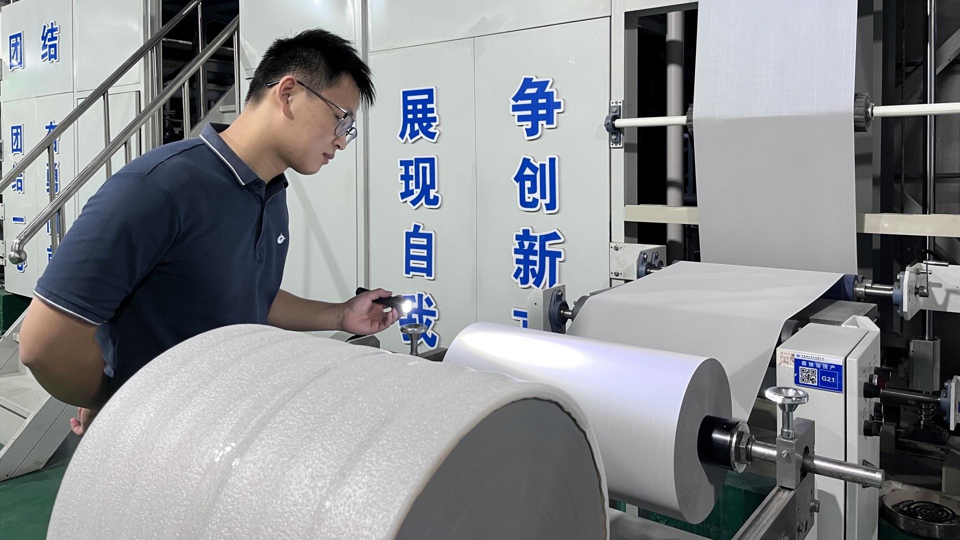 质量人的一天 | 始于细节，臻于至善