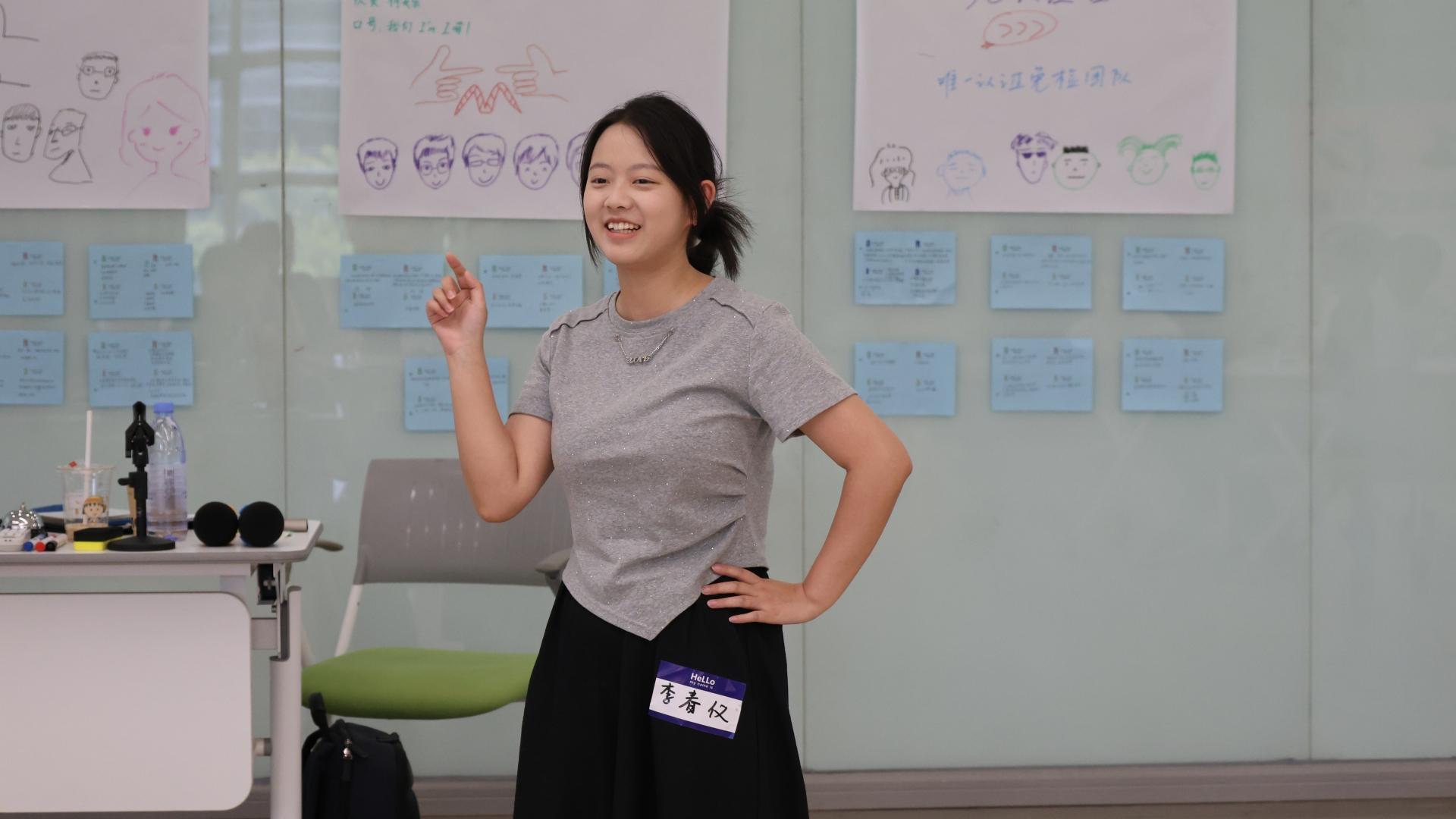 我在beats的200天 | 中雅生产部李春仪